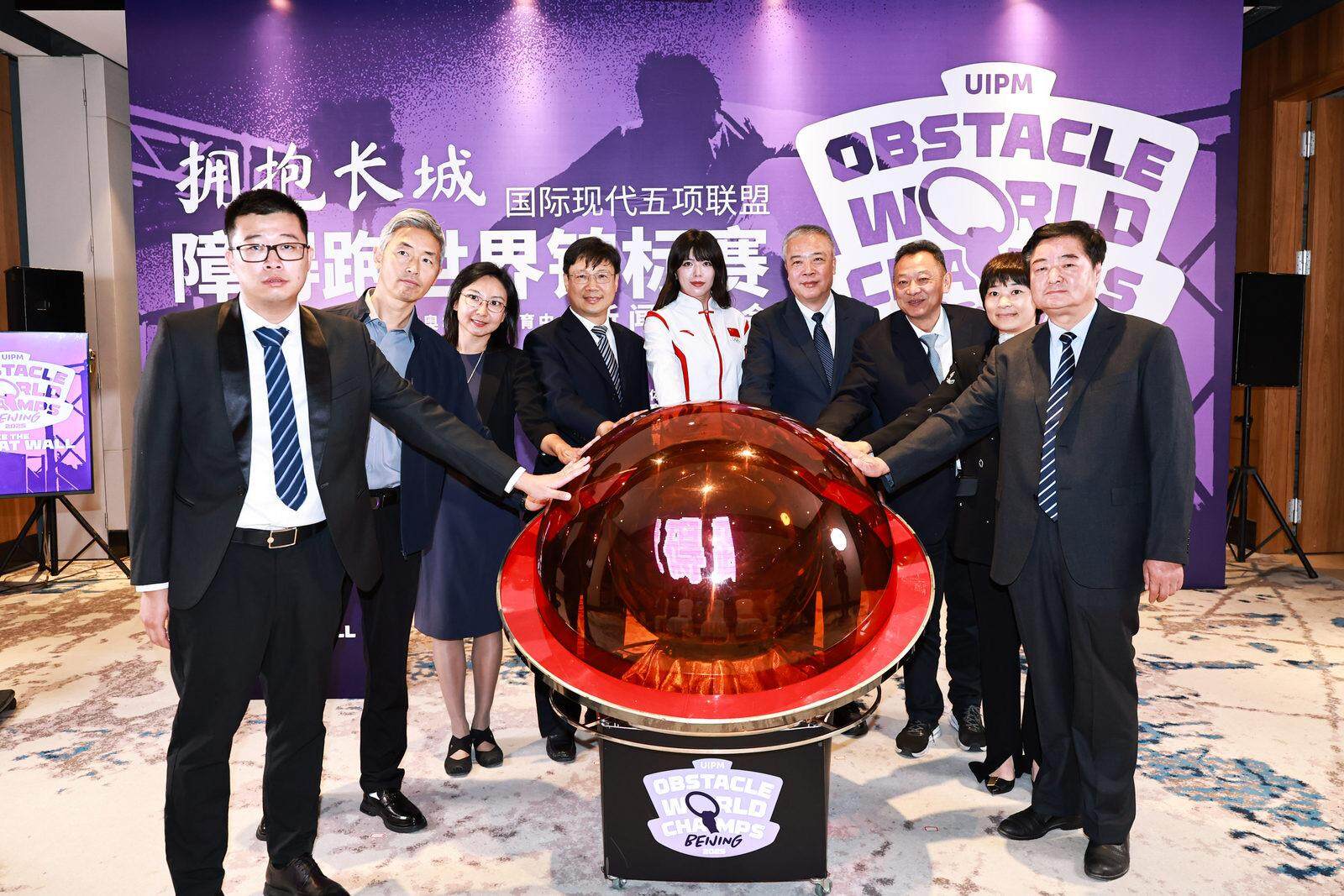 展有限公司, 打造老少皆 展有限公司, 打造老少皆