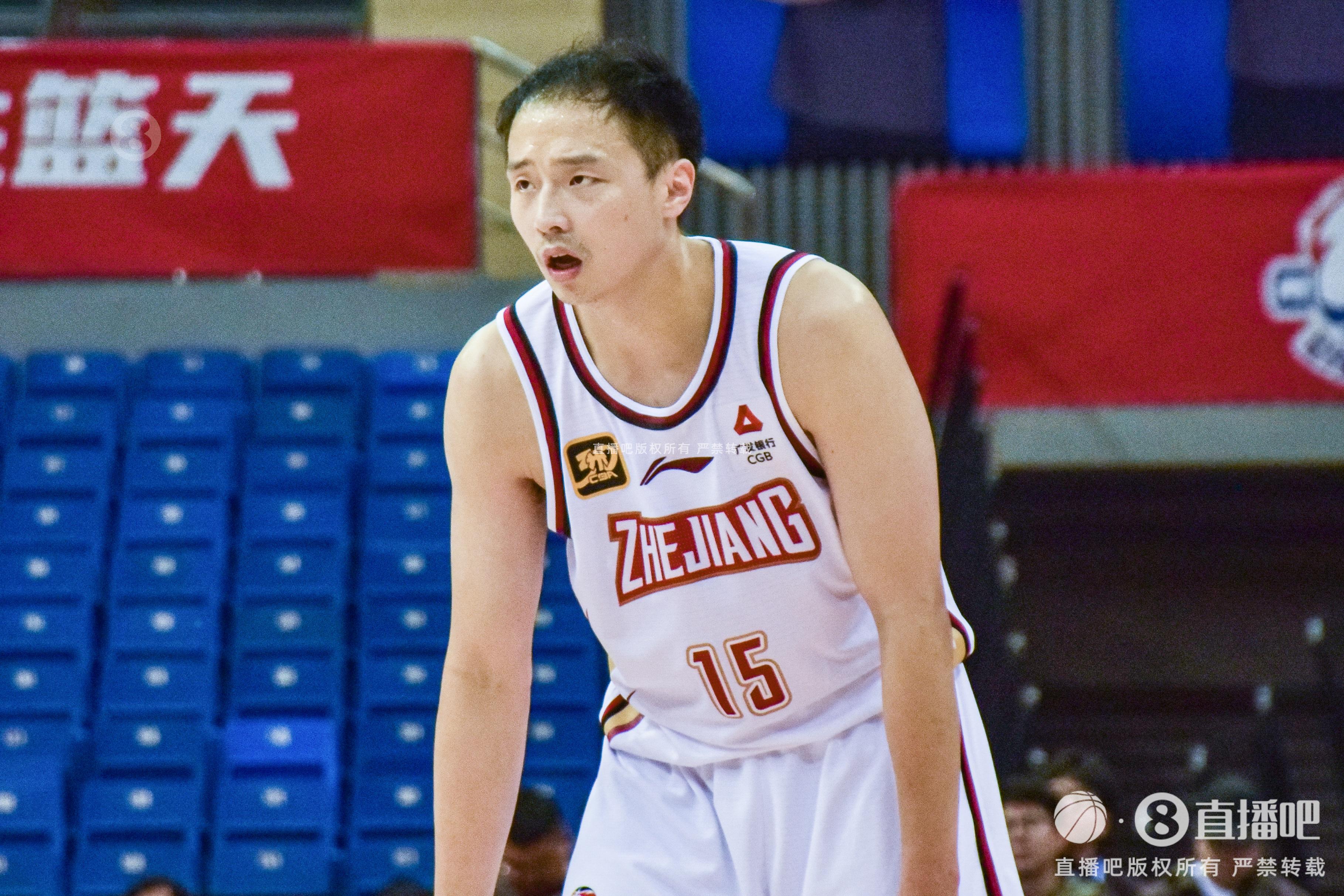 宇进行了跟, 再研究