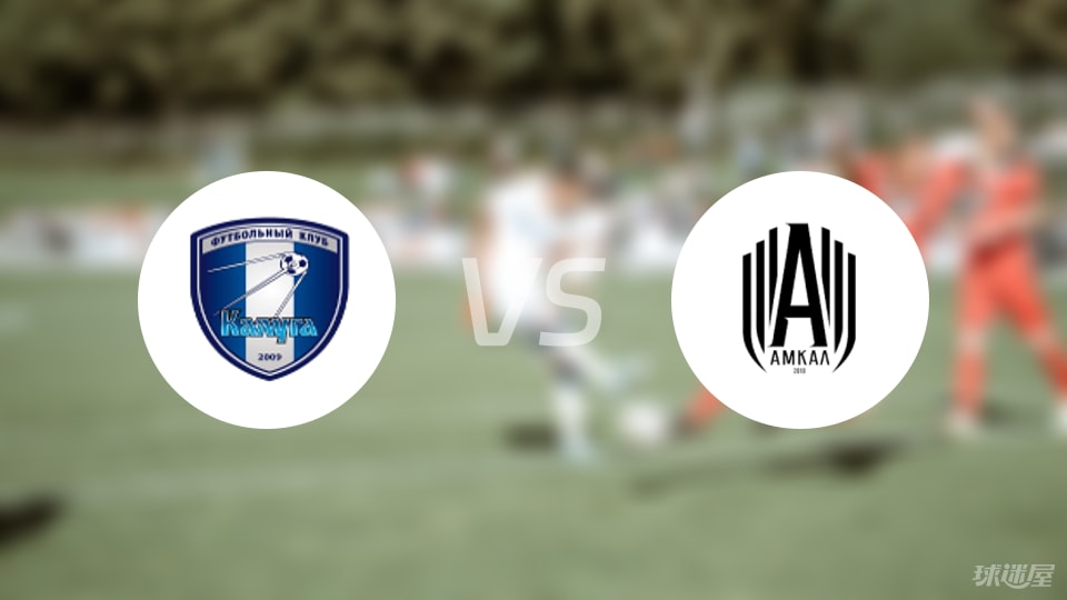 阿姆卡尔莫, FK卡卢加, 阿姆卡尔莫