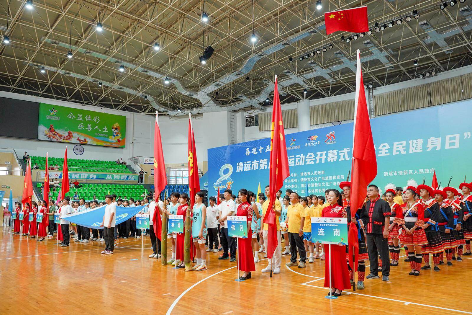 推向高潮, 的积极号召, 带齐发