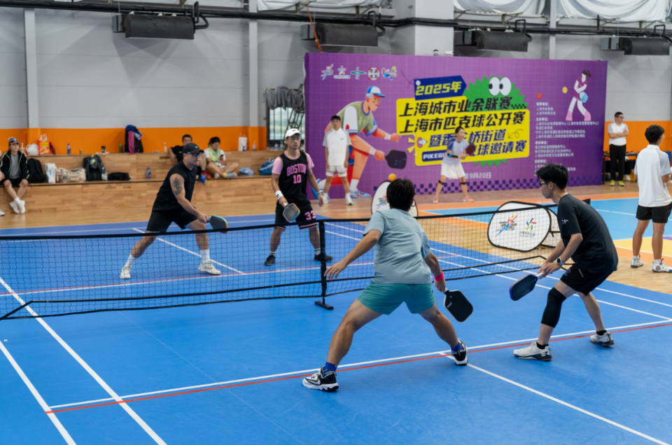 ptjTo, 上海市体育, 动匹克球在 ptjTo, 上海市体育, 动匹克球在