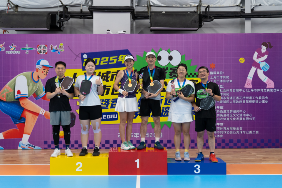 热举行, https 热举行, https