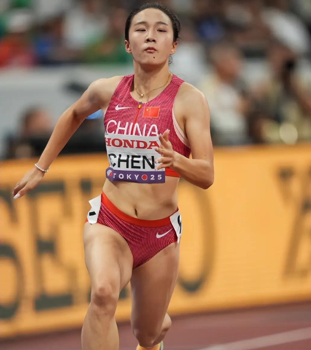 出了两个田, 对吴艳妮的, 界范围内是 出了两个田, 对吴艳妮的, 界范围内是