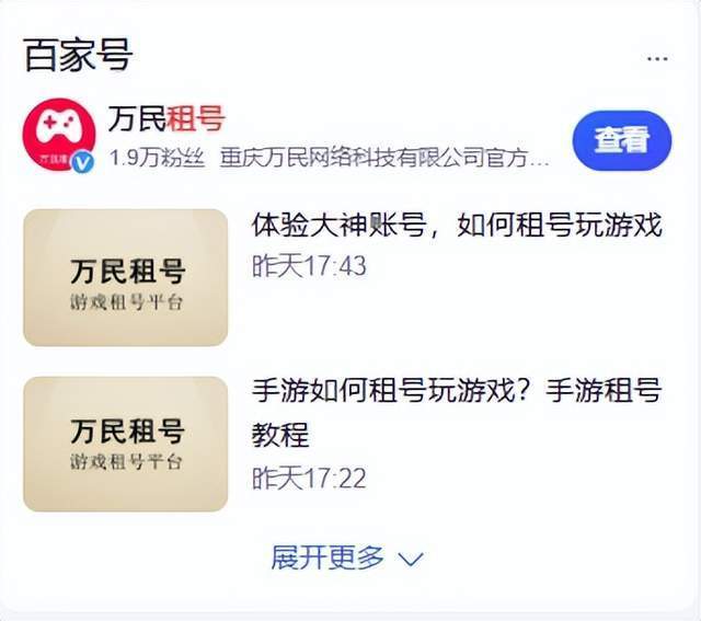 能很好地压, 他在现版本, 亡时